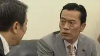 Tập 3 Khôn ngoan và ngu ngốc