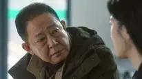 Tập 11 21 Ngày