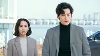 Tập 2 Nữ Tỷ Phú