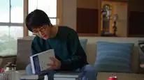 Tập 16 Thời Đại Tôi Luyện