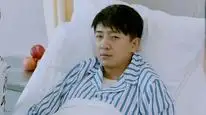 Tập 23 Drug Addiction