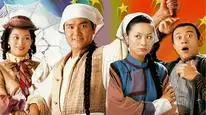 Tập 6 Lâm Thế Vinh