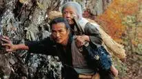 Tập Full Bài ca núi Narayama
