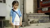 Tập Full Đuổi Theo Tình Yêu