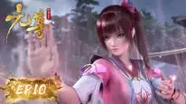 Tập 10 Nguyên Tôn