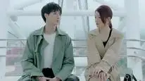Tập 2 Tình Cờ Yêu Em