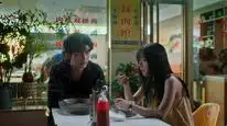 Tập 5 Mùa Hè Nồng Nhiệt