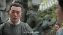 Tập 17 Vân Tương Truyện
