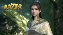 Tập 2 Ta Là Đao Tông