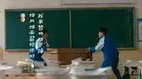 Tập 3 Xin Chào Ngày Xưa Ấy