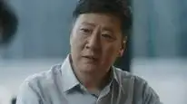 Tập 15 Không Sợ Hãi