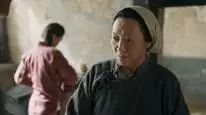 Tập 1 Thái Hành Dao
