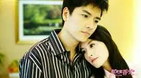 Tập 1 Hương Hoa Đạt Phước