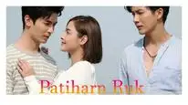 Tập 4 Kỳ Tích Tình Yêu