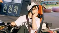 Tập 3 Are You Sure?! (Phần 1)