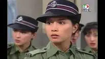 Tập 2 Bá Vương Kiều Hoa