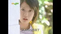 Tập 28 Hoàng Tử Ếch