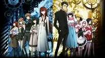 Tập 1 Steins;Gate 0