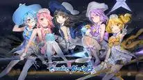 Tập 2 Houkago no Pleiades (TV)
