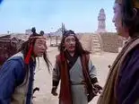 Tập 13 Hiệp Khách Hành (2001)