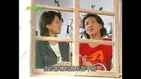 Tập 8 Hoàng Tử Ếch