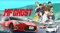 Tập 6 MF GHOST (Phần 3)
