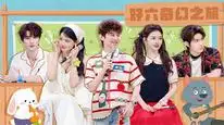 Tập 23 Xin Chào, Thứ Bảy (Mùa 4)