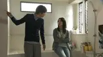 Tập 1 Chào Mừng Đến Với Nhà Chúng Tôi