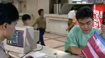 Tập 31 Đại Thời Đại
