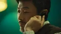 Tập 21 Hoàng Tước