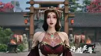 Tập 97 Đan Đạo Chí Tôn