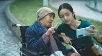 Tập 06 Chúng Ta Không Hoàn Hảo
