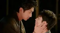 Tập 06 Song Trình