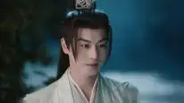 Tập 11 Vĩnh Dạ Trường Minh