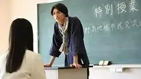 Tập 7 Avataro Sentai Donbrothers