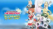 Tập 6 Izure Saikyou no Renkinjutsushi?