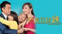 Tập 1 Chuỗi Thức Ăn Tình Yêu