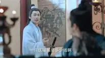 Tập 4 Tru Tiên Thanh Vân Chí (Phần 1)
