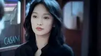 Tập 10 Cô Ấy Không Hoàn Hảo