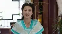 Tập 14 Nam Thành Yến