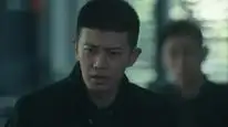 Tập 15 Thâm Uyên Vô Gian