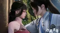 Tập 67 Đan Đạo Chí Tôn