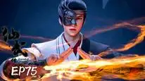 Tập 75 Tiên Võ Đế Tôn