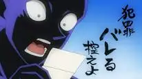 Tập 11 Meitantei Conan: Hannin no Hanzawa-san