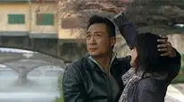 Tập 33 Bao La Vùng Trời