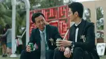 Tập 9 Nữ Bác Sĩ Tâm Lý