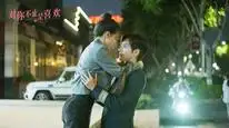 Tập 7 Xin Hãy Yêu Chàng Y Tá