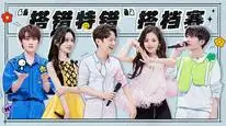 Tập 36 Xin Chào, Thứ Bảy (Mùa 2)