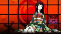 Tập 1 Jigoku Shoujo: Yoi no Togi