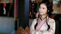 Tập 5 Tú Lệ Giang Sơn - Trường Ca Hành